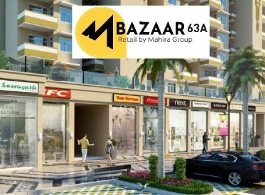 Mahira-Bazaar-63a